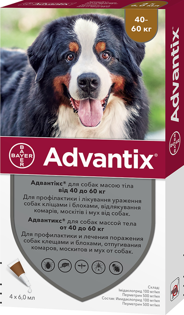 Краплі Elanco (Bayer) Advantix (Адвантікс) від заражень екто паразитами для собак понад 40-60 кг 1 піпетка