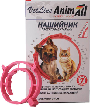 Нашийник від бліх та кліщів протипаразитарний AnimAll VetLine для котів та собак 35 см Кораловий