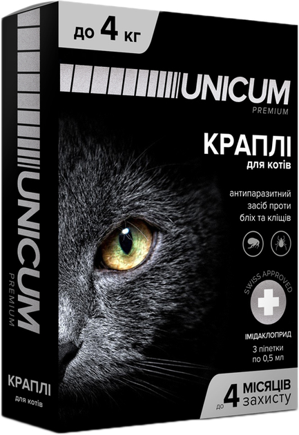 Краплі Unicum Premium від бліх та кліщів на холку для котів масою до 4 кг 3 шт