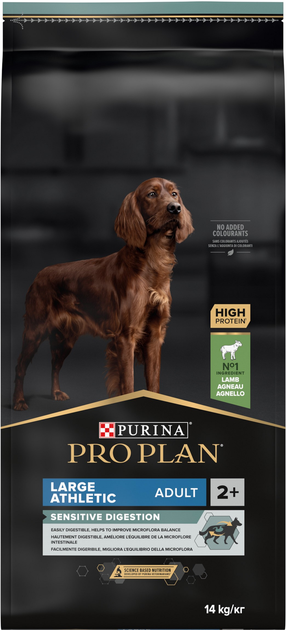 Сухий корм Purina PRO PLAN Large Athletic Adult 2+ Sensitive Digestion для дорослих собак великих порід атлетичної статури з чутливим травленням, з ягнятком 14 кг