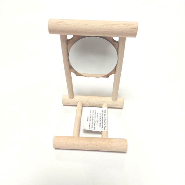 Трюмо з дзеркалом для папуги Лорі