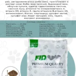 e2c7fd8b-5364-4365-b29f-fa6ab1ac6d12