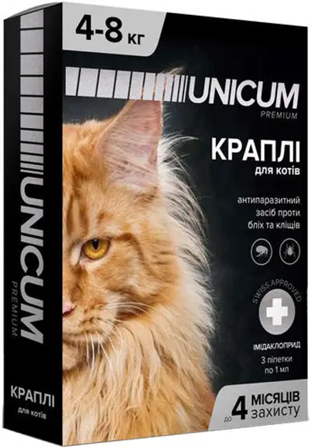 Від бліх та кліщів Unicum Premium - Краплі від бліх та кліщів на холку для котів (імідаклоприд) 4-8 кг