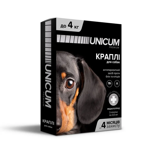Від бліх та кліщів Unicum Premium - Краплі від бліх та кліщів на холку для собак (імідаклоприд) до 4 кг