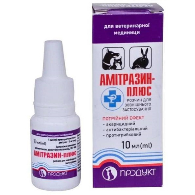 Краплі для собак і котів Амітразин Плюс при отитах і хворобах шкіри 10 мл Продукт