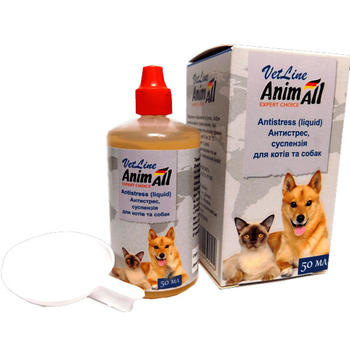 Суспензія AnimAll VetLine Антистрес для котів та собак 50 мл