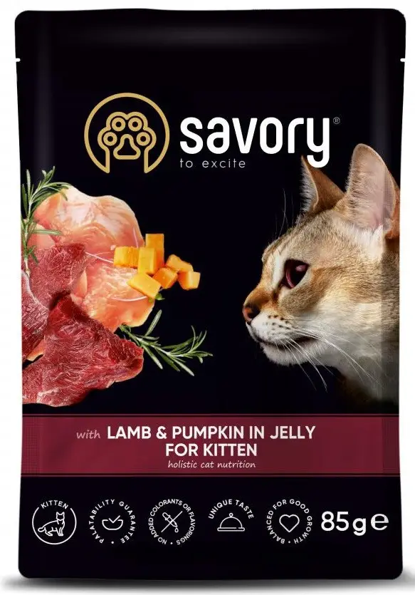Вологий корм для кошенят з ягням та гарбузом у желе Savory 85 г