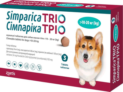 Жувальні таблетки проти бліх та кліщів для собак Zoetis Simparica ТРІО (Сімпарика ТРІО) вагою від 10 до 20 кг 1 таблетка
