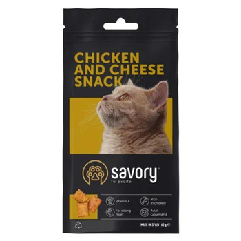 Хрумкі ласощі Savory Cats Snacks Pillows Gourmand with Chicken and Cheese - для дорослих вибагливих котів подушечки з куркою та сиром 60 г