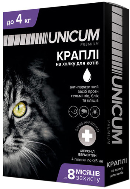 Краплі Unicum Premium+ проти бліх, кліщів і гельмінтів на чубку для кішок 0-4 кг