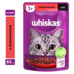 2c86b850-2643-4230-960d-ccab63bb5d23