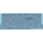 7613039838624_1-860×860