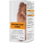 Антигельмінтна суспензія Vitomax Празистан Плюс для собак та цуценят 10 мл-1