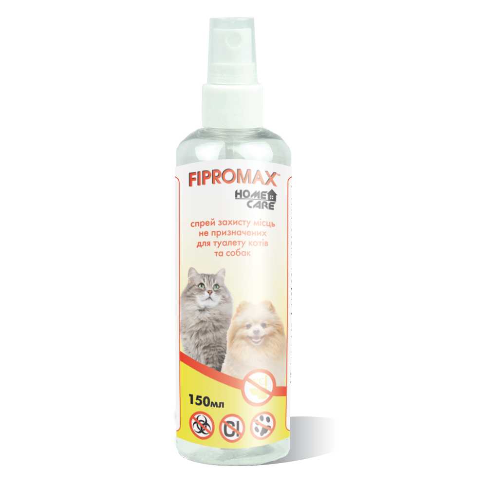 Спрей FIPROMAX HomeCare захист місць для котів і собак 150 мл