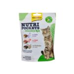 GimCat Nutri Pockets Country Mix Подушечки для котів з качкою, яловичиною та індичкою 150 г-1