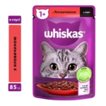 image_processing20240731-1-762ege