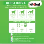 image_processing20240731-1-9abkyx