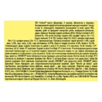 image_processing20240731-1-pfojej