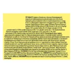 image_processing20240731-1-h0ndk1