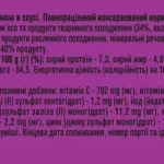 image_processing20240731-1-762ege