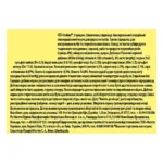 image_processing20240731-1-o1ei6x