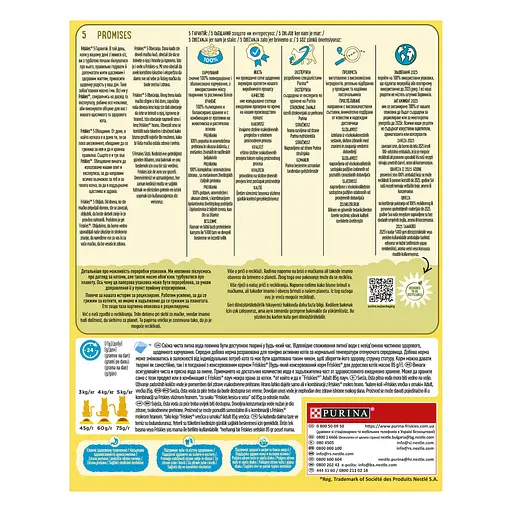 image_processing20240731-1-n47uuq