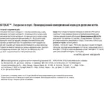 image_processing20240731-1-ynui3z