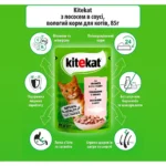 image_processing20240731-1-9abkyx