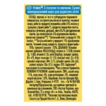 image_processing20240731-1-klnutk