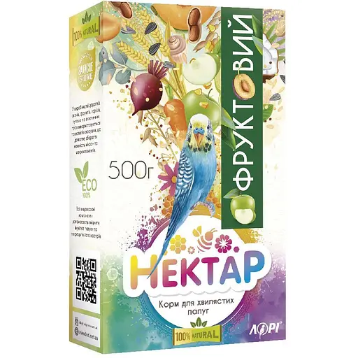 Корм для хвилястих папуг Лорі Нектар фруктовий повнораціонний 500 г