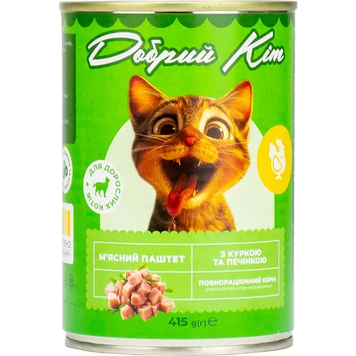Вологий корм для котів Добрий Кіт паштет з рибою 415 г