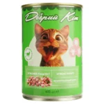 image_processing20250310-180-2pvbtc