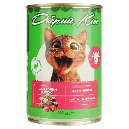 Вологий корм для котів Добрий Кіт шматочки з телятиною в соусі 415 г