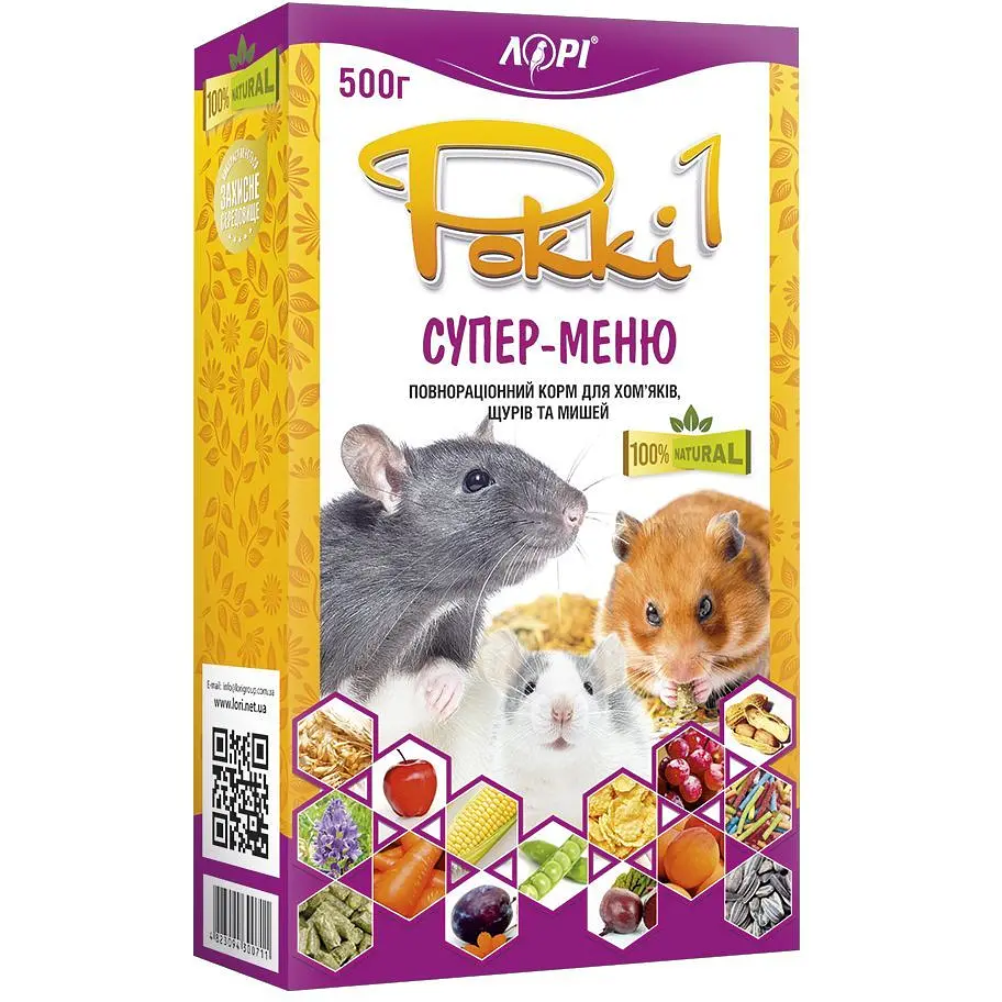 Корм для хом'яків, щурів Лорівіт Роккі-1 супер-меню повнораціонний 500 г