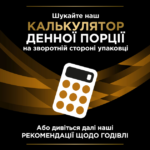 Корм для котів Pro Plan VD NF Early Care ЕрліКер патологія нирок 350г-1