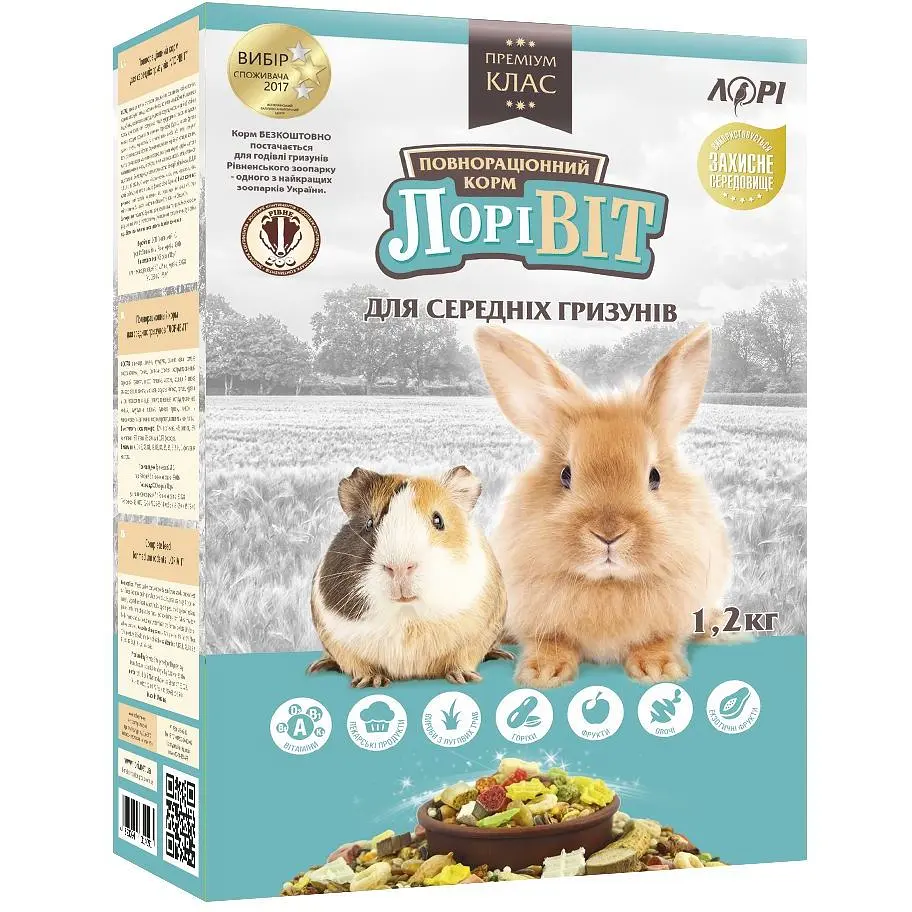 Корм для середніх гризунів Лорівіт повнораціонний 1.2 кг