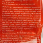 Корм Perlyna Stepu Medium Mix для середніх папуг 1 кг-1
