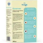 Корм Природа Екзотик для екзотичних птахів 500г-1