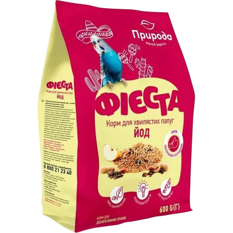 Корм Природа Фієста Йод для хвилястих папуг 600 г