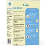 Корм Природа Канарка для канарок і декоративних птахів 500г-1