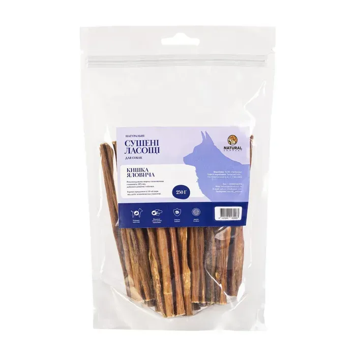Ласощі для собак Natural Кишка яловича 250 г