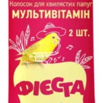 Ласощі для хвилястих папуг Природа Фієста Колосок Мультивітамін 100г-1