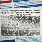 Ласощі для кішок Trixie Premio Duck Filet Bites сушене філе качки 50 г-1