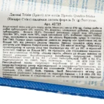 Ласощі для кішок Trixie Premio Quadro-Sticks форель та лосось 5 шт по 25 г-1