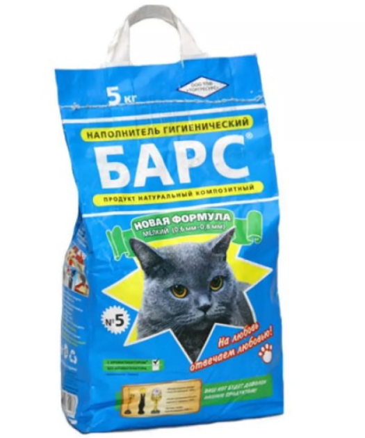 Наповнювач бентонітовий для туалету кішок Барс №5 з ароматом лаванди дрібний 5 кг