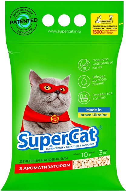 Наповнювач для котячого туалету деревний поглинаючий SuperCat з ароматизатором 3 кг (5 л)