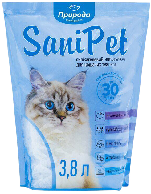 Наповнювач для котячого туалету Sani Pet силікагелевий 3.8 л