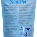 Наповнювач для котячого туалету Sani Pet силікагелевий 5 л-1