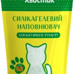 Наповнювач Хвостик силікагель дрібний із зеленими гранулами 3.6 л-1
