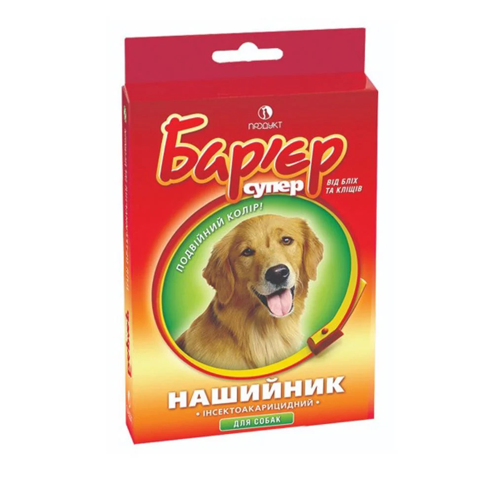Нашийник Бар'єр-супер від бліх для собак жовто-червоний 65 см